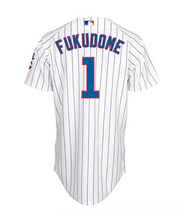 Men's Kosuke Fukudome Chicago Cubs Home White Authentic Jersey – Jersey  Office Cheap Online